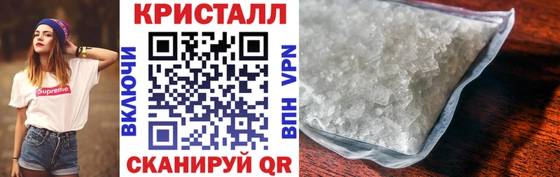 Amphetamine Розовый  дарк нет клад  Себеж 