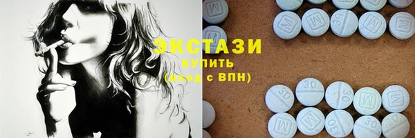 каннабис Алексеевка