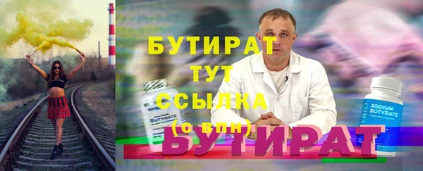 эйфоретик Алзамай
