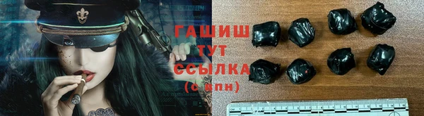 мяу мяу мука Алексин