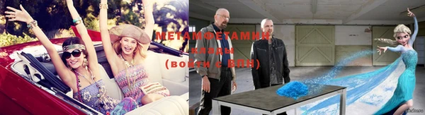 мяу мяу мука Алексин