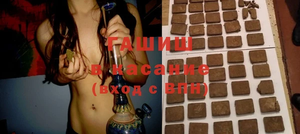 mix Заводоуковск