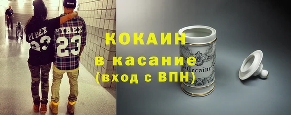 мяу мяу мука Алексин