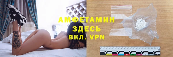 apvp Заволжье