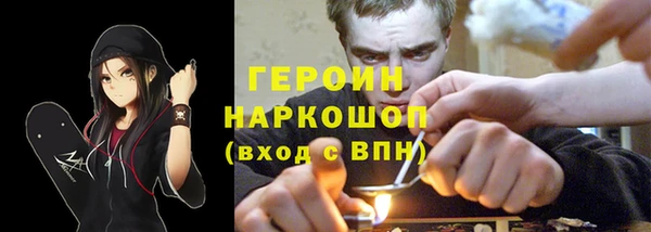 мяу мяу мука Алексин