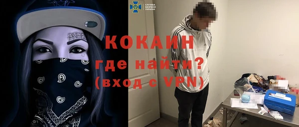 мяу мяу мука Алексин