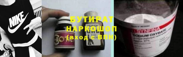 эйфоретик Алзамай