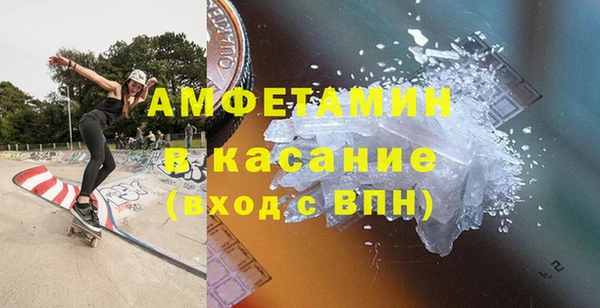 мяу мяу мука Алексин