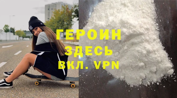 эйфоретик Алзамай