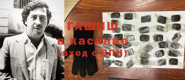 мяу мяу мука Алексин