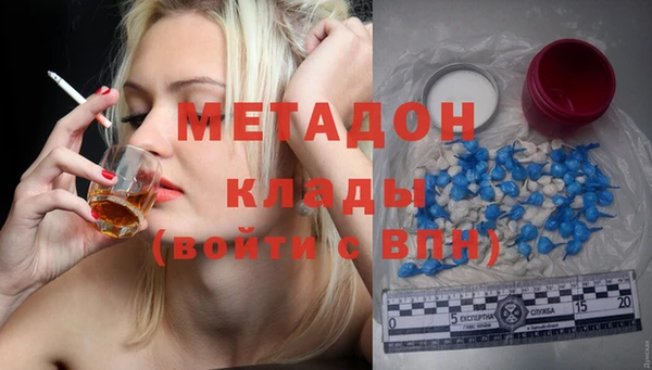 эйфоретик Алзамай