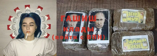 мяу мяу мука Алексин