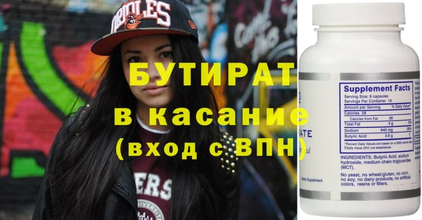 эйфоретик Алзамай