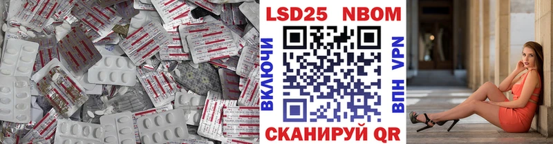 ЛСД экстази ecstasy  Себеж 