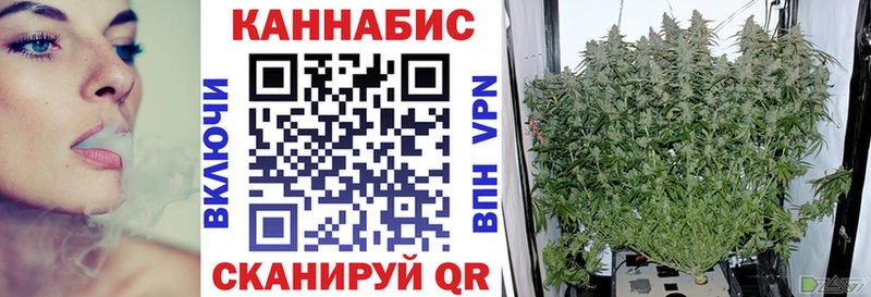 Конопля тримм  Себеж 